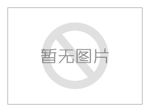 高效復(fù)合防水劑安徽高效劑價格高效復(fù)合劑價格防水劑江蘇高效防水劑復(fù)合防水劑